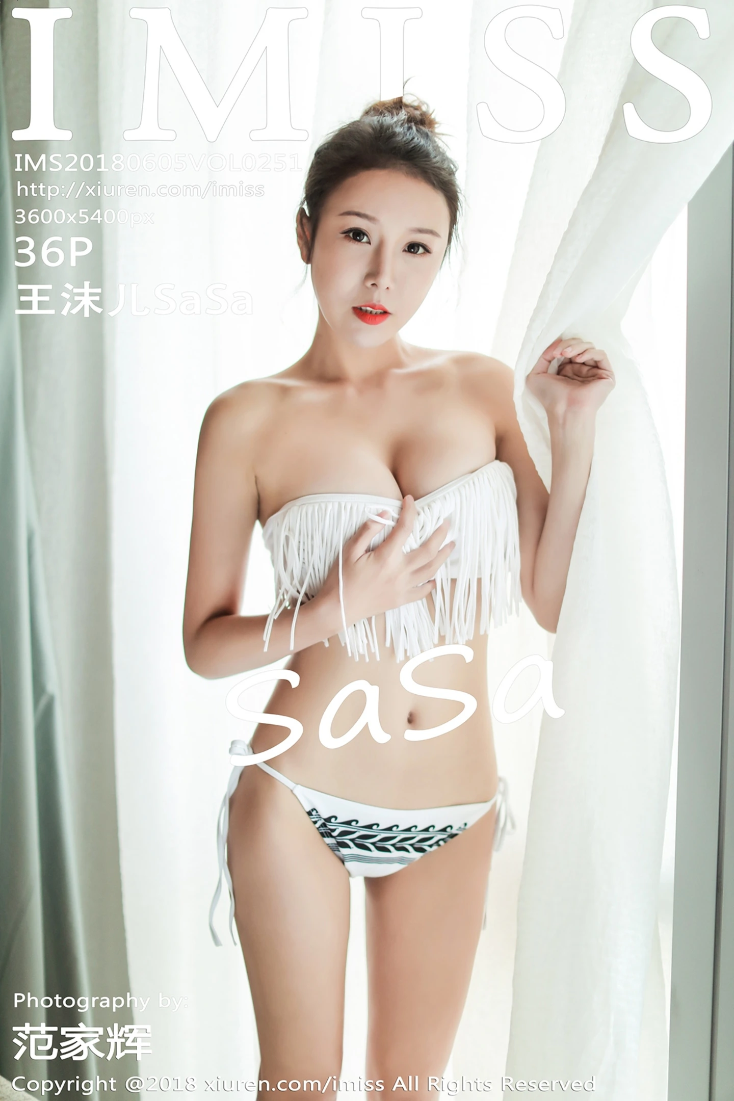 [IMISS爱蜜社]Vol.251_嫩模王沫儿SaSa私房真空白衬衣+性感内衣露豪乳诱惑写真36P-秀人网 - XiuRen.Pro